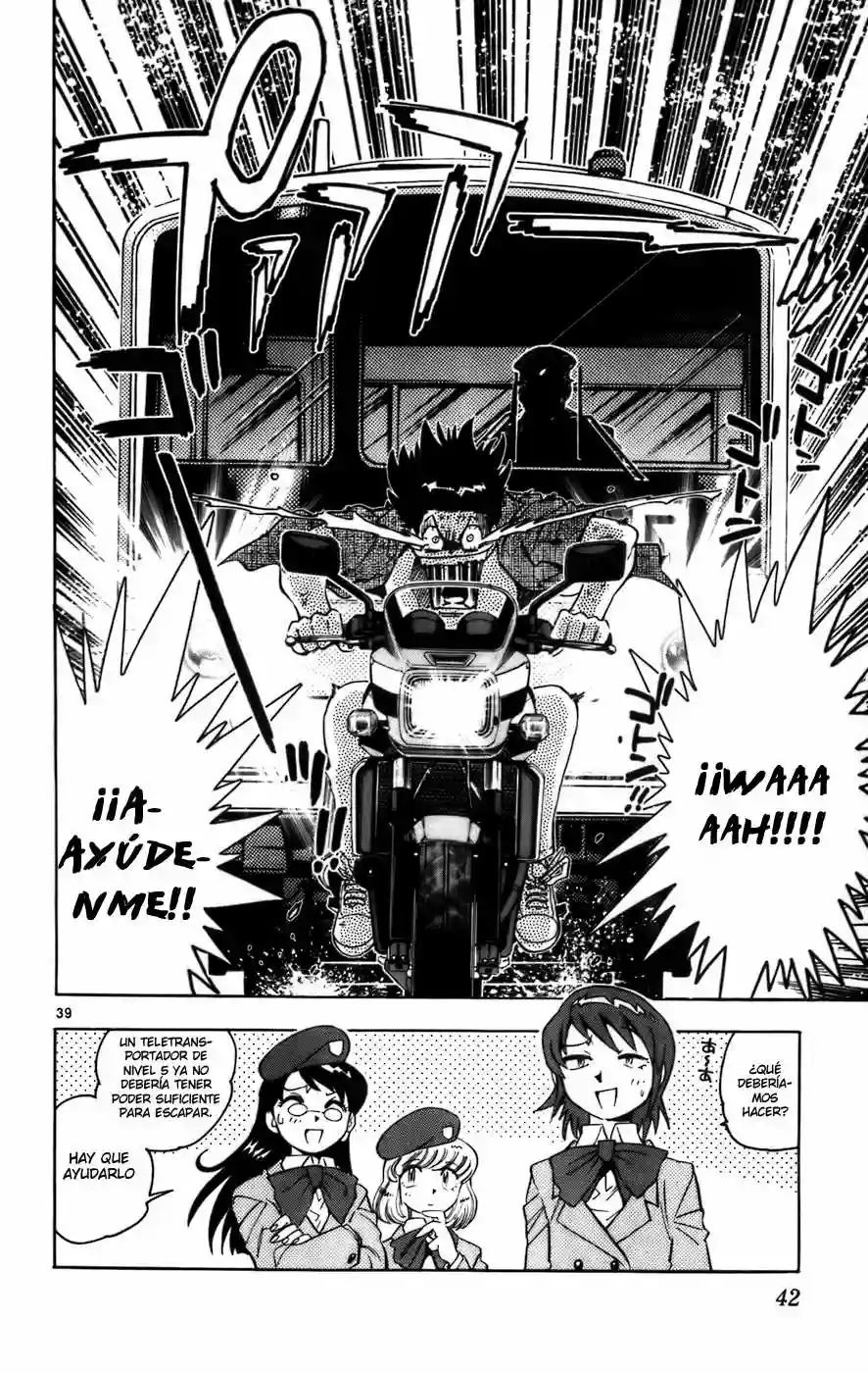 Página 46 del Manga