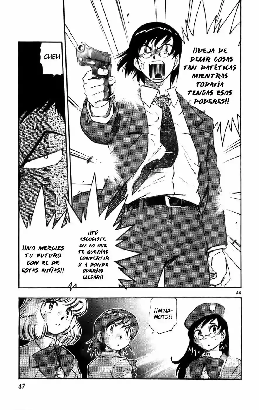 Página 51 del Manga