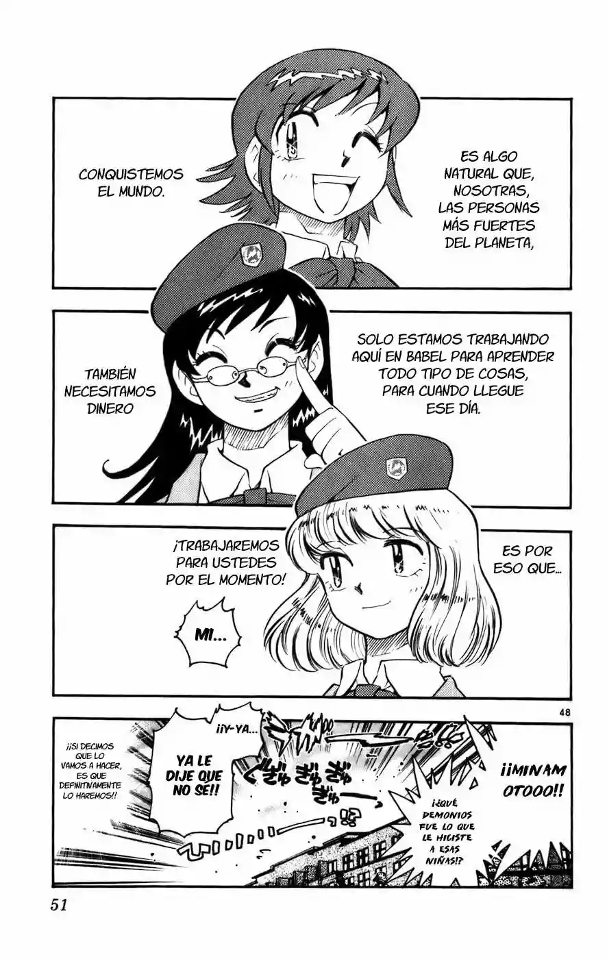 Página 55 del Manga