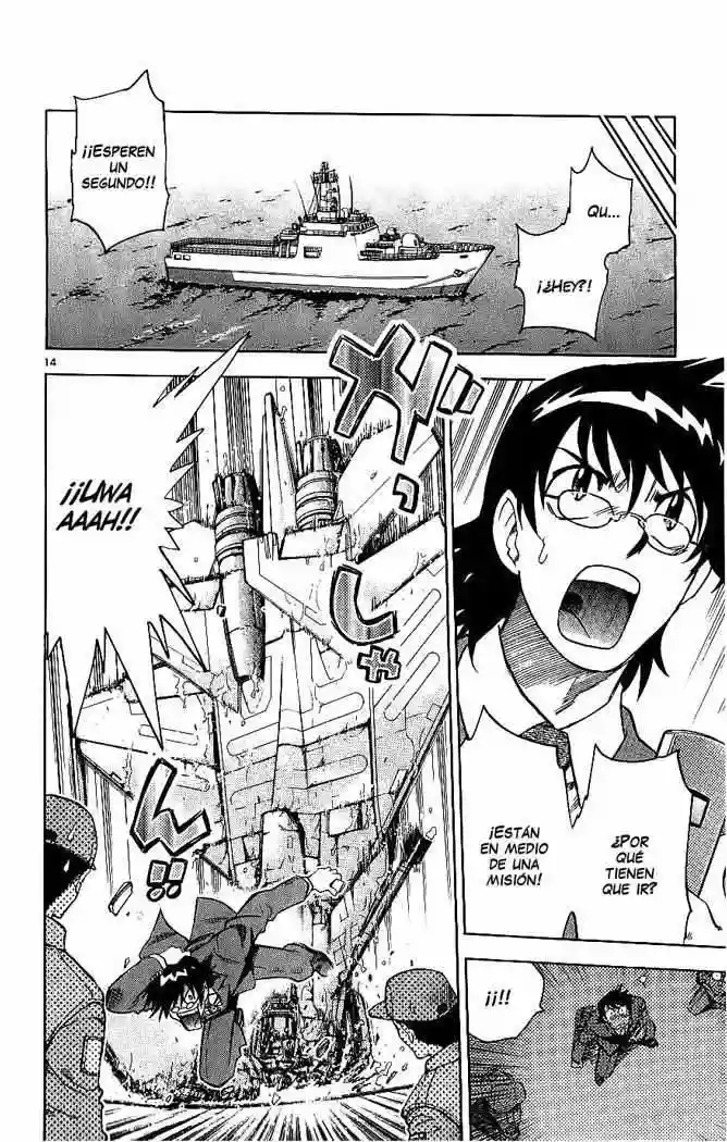 Página 15 del Manga