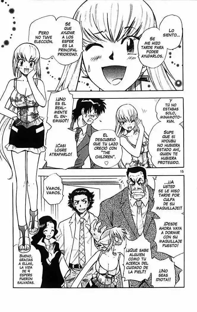 Página 16 del Manga