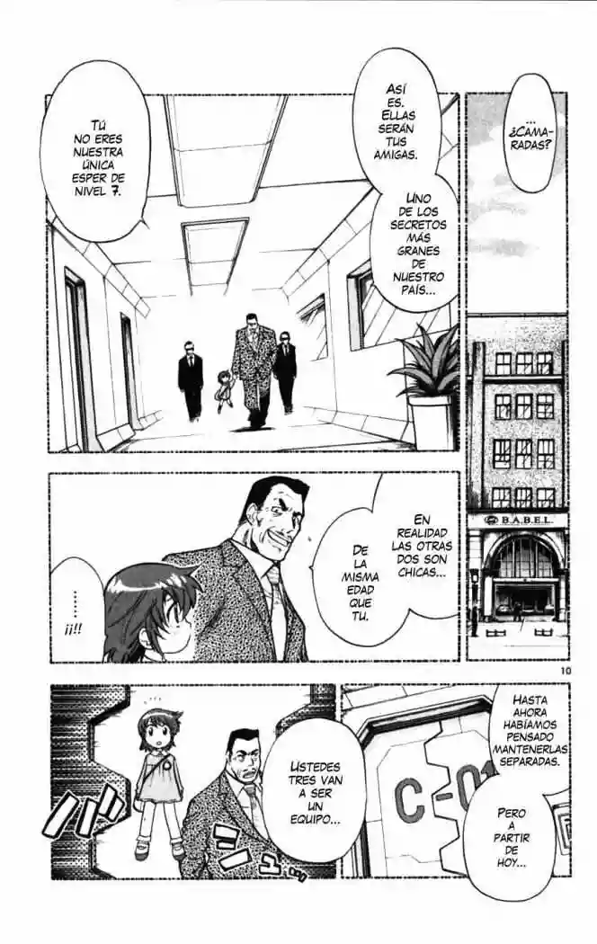 Página 12 del Manga