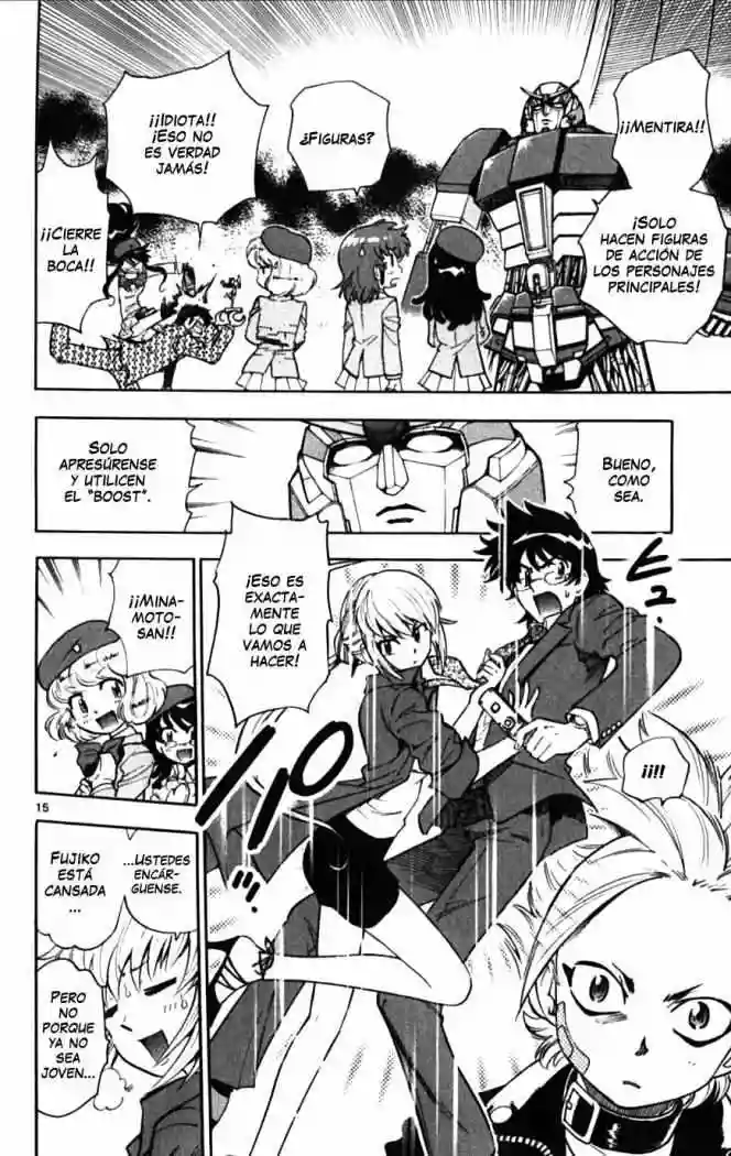 Página 16 del Manga