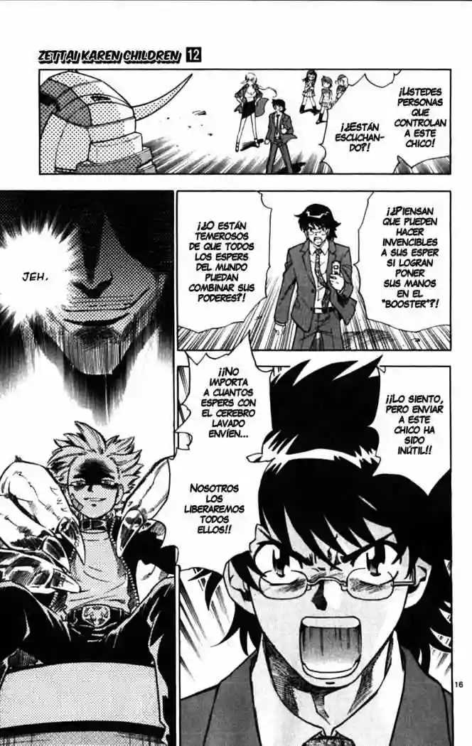 Página 17 del Manga