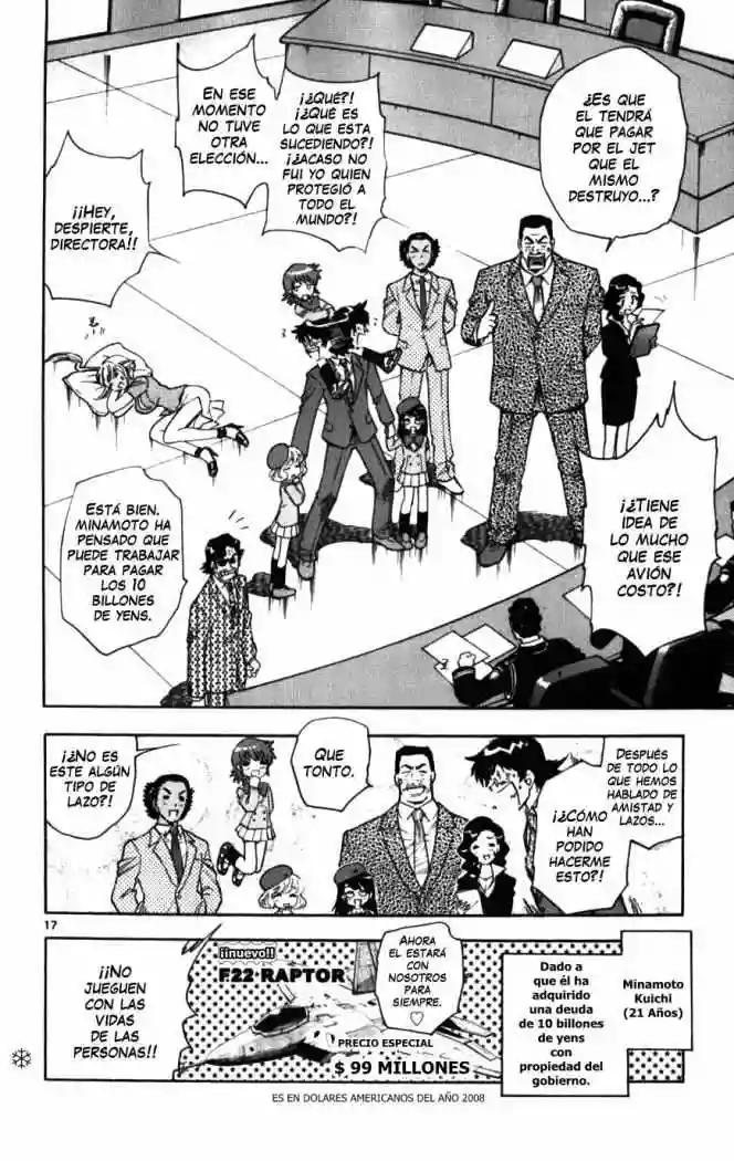 Página 19 del Manga