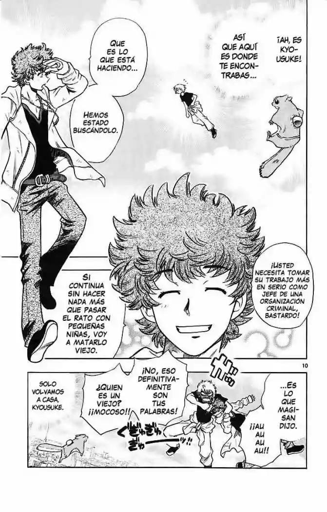 Página 12 del Manga