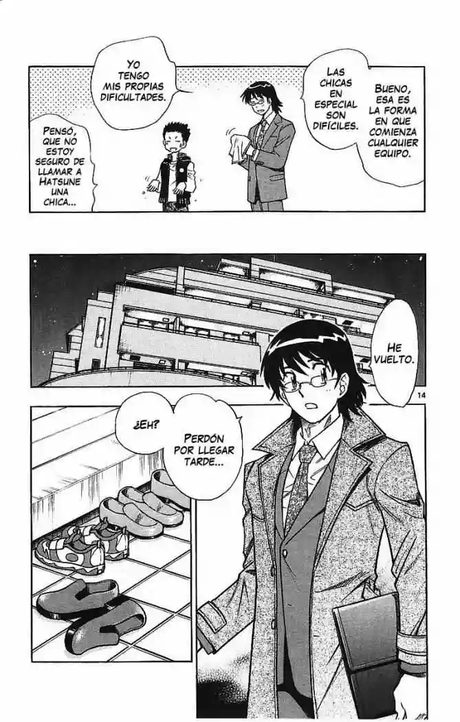 Página 16 del Manga