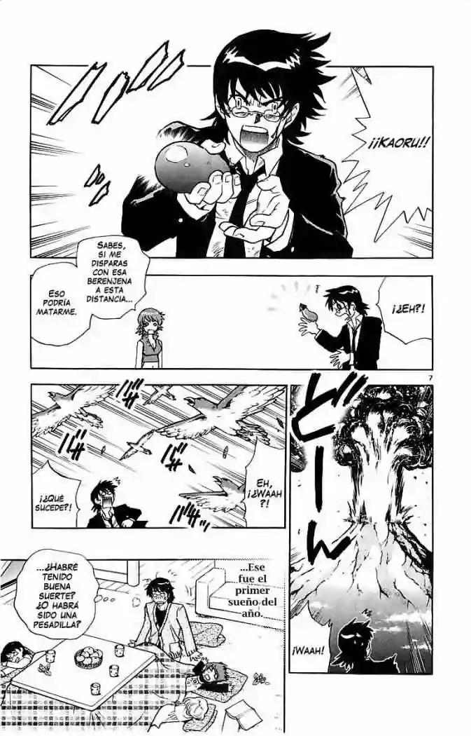Página 7 del Manga