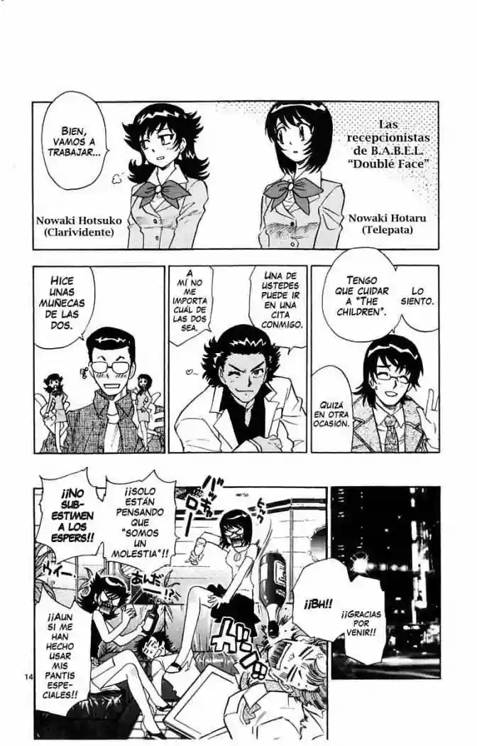Página 14 del Manga
