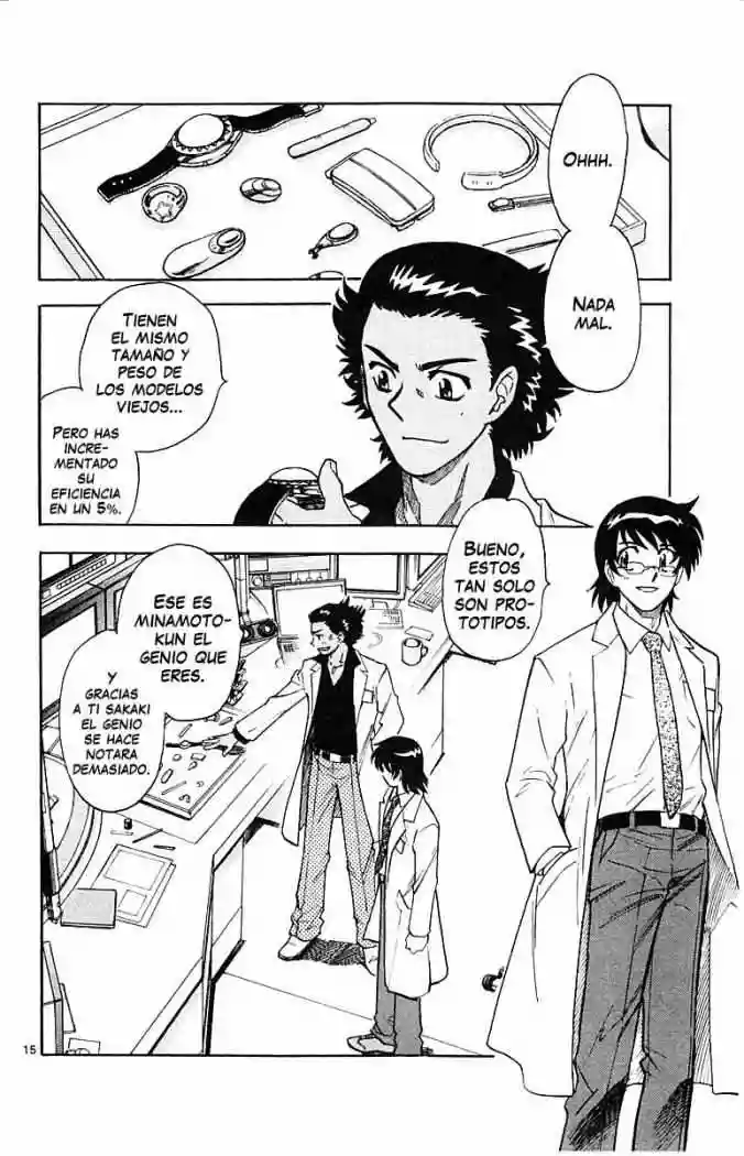 Página 17 del Manga