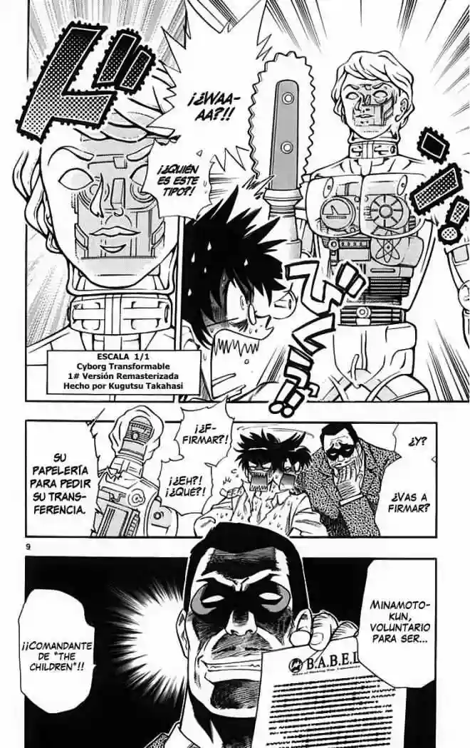 Página 17 del Manga