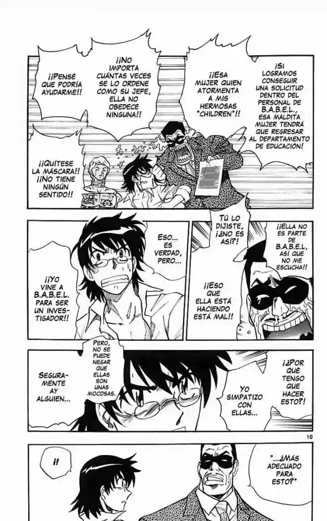 Página 18 del Manga