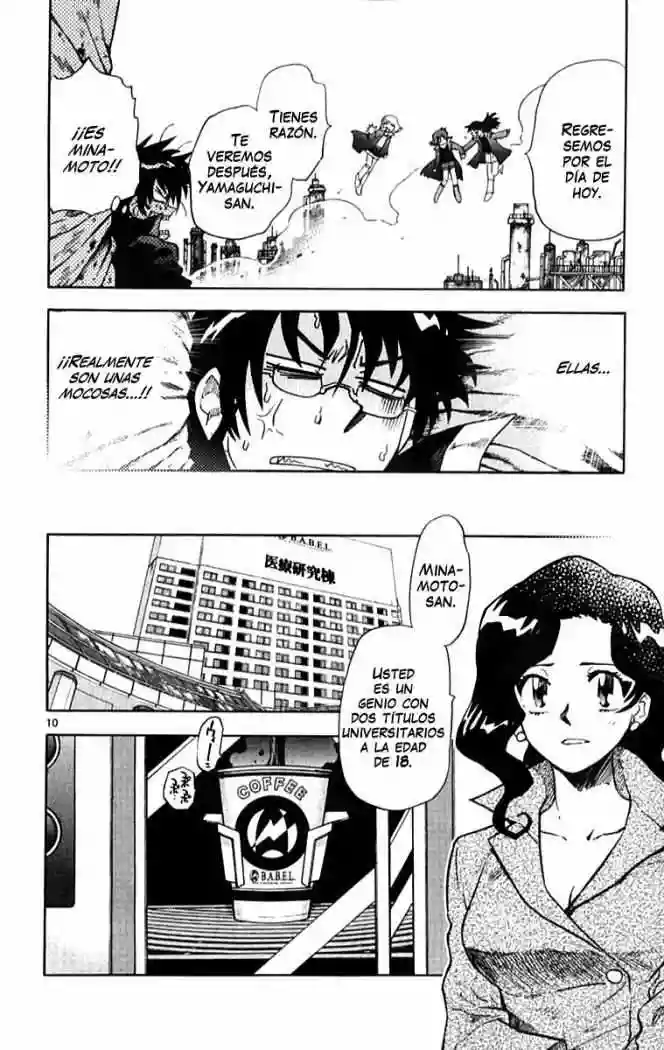 Página 11 del Manga