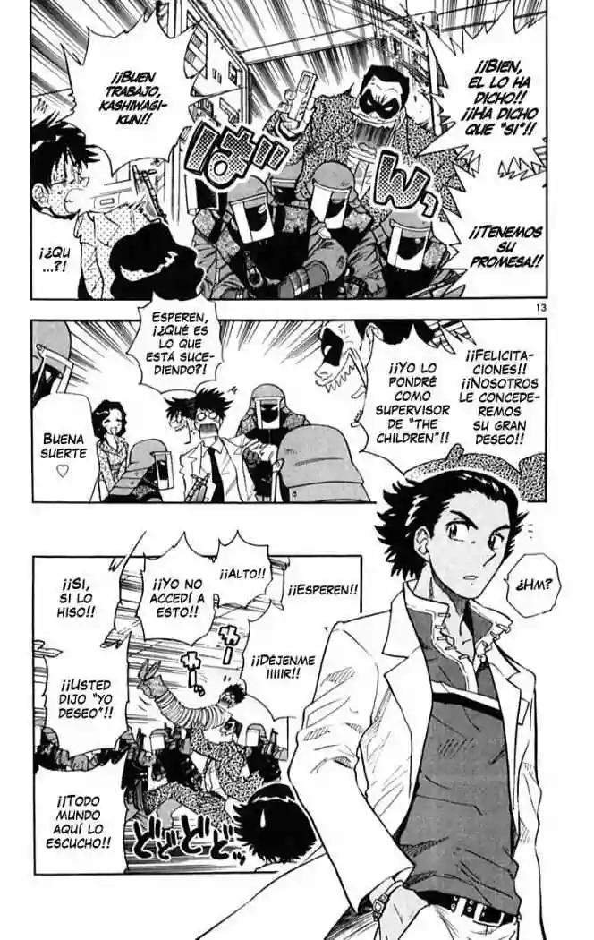 Página 14 del Manga