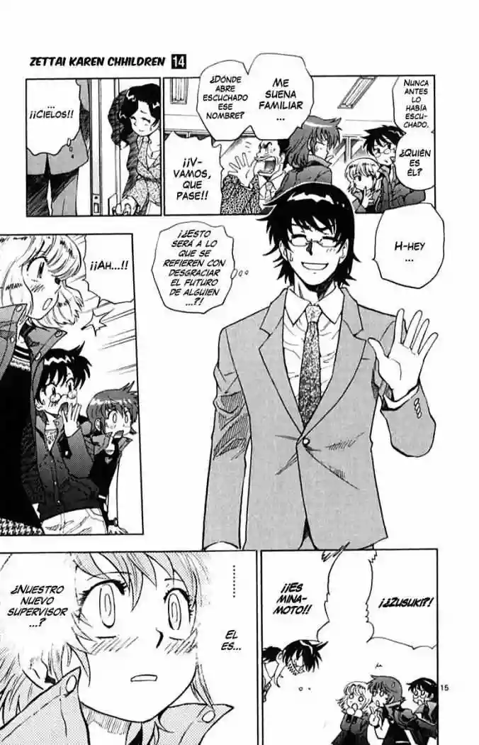 Página 16 del Manga