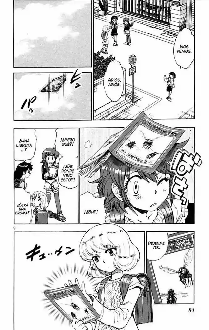 Página 11 del Manga