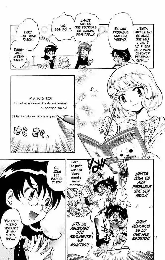 Página 16 del Manga