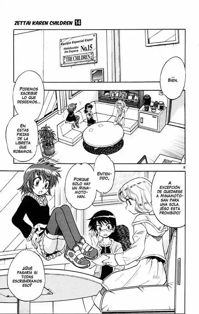 Página 10 del Manga