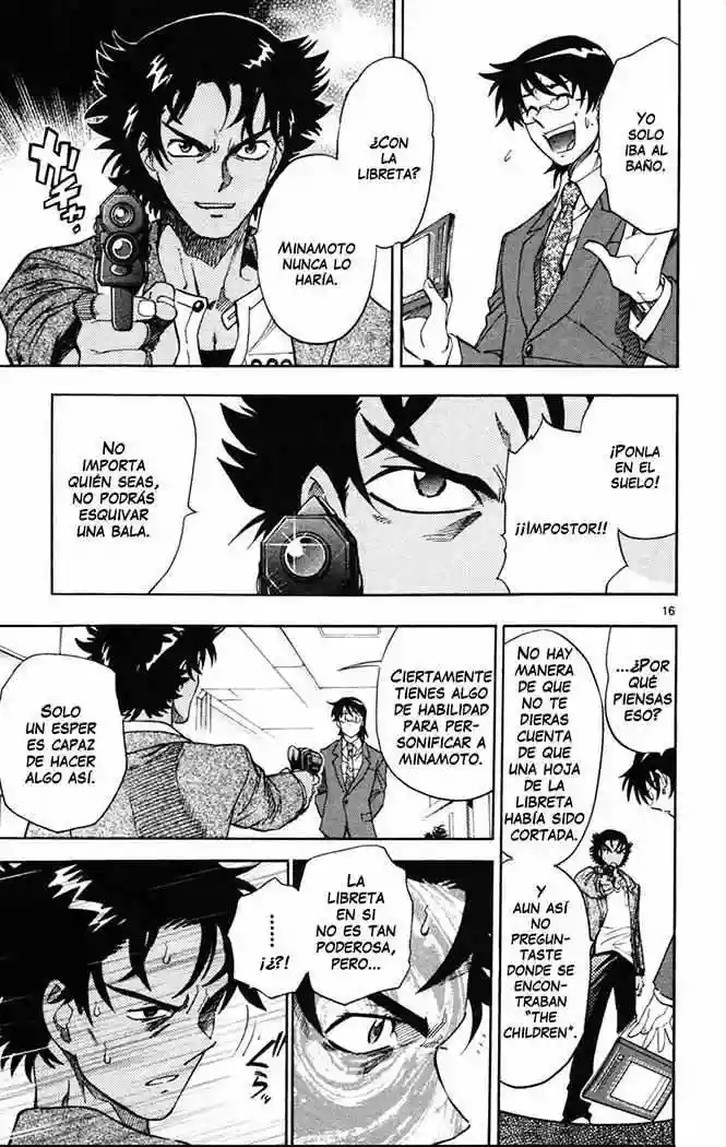 Página 18 del Manga