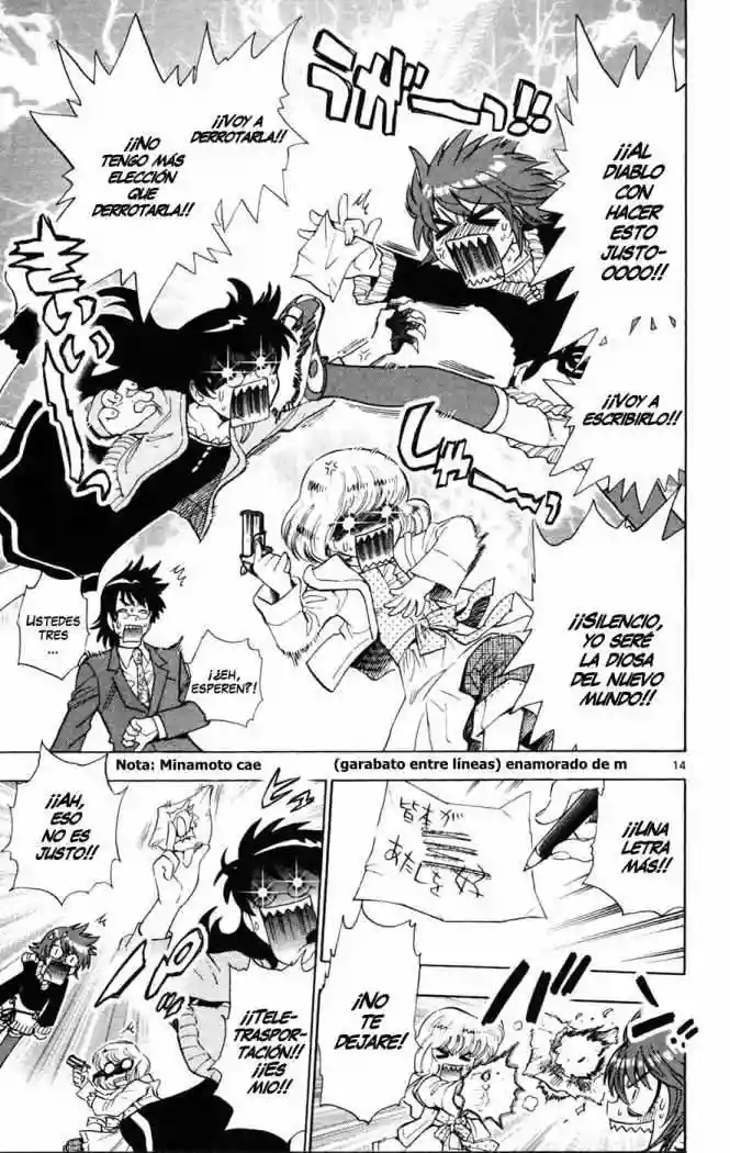 Página 15 del Manga