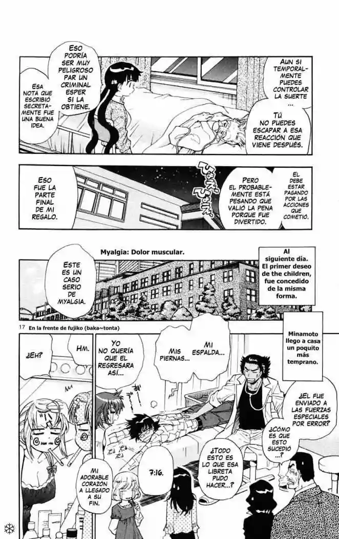 Página 18 del Manga