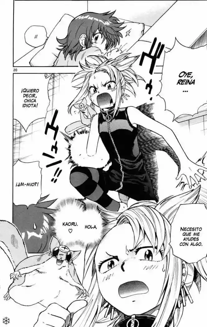 Página 24 del Manga