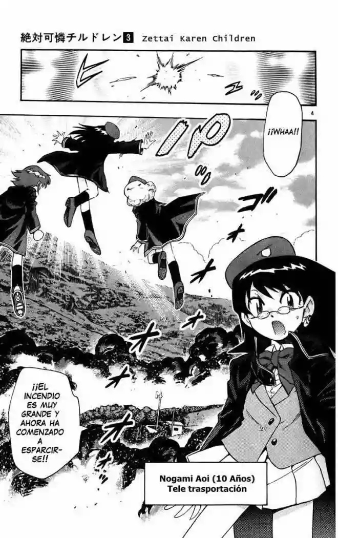 Página 11 del Manga