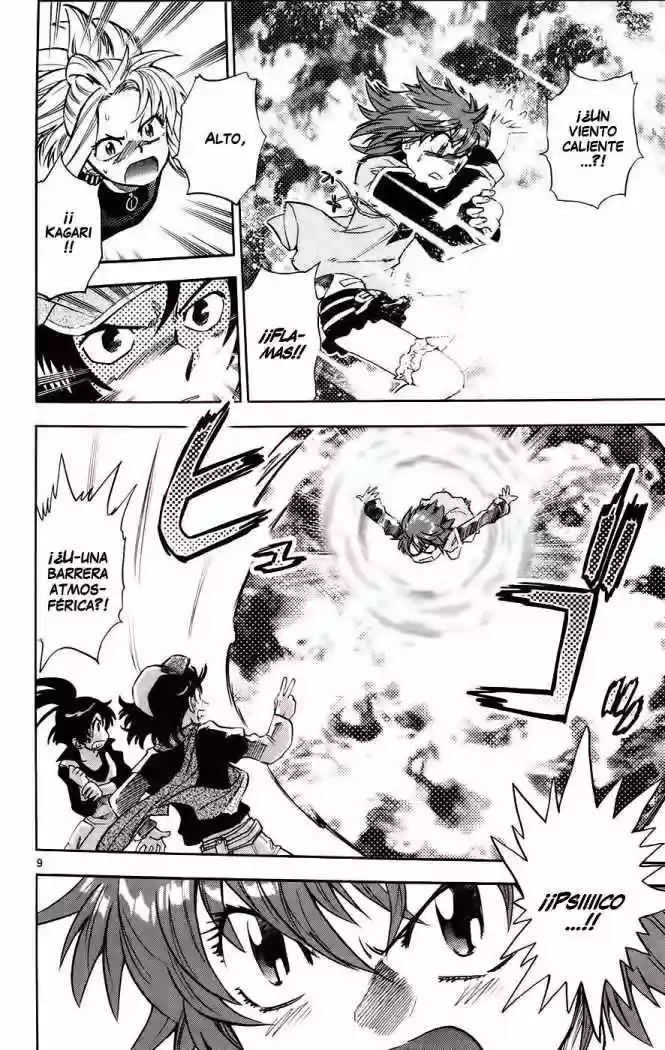 Página 11 del Manga