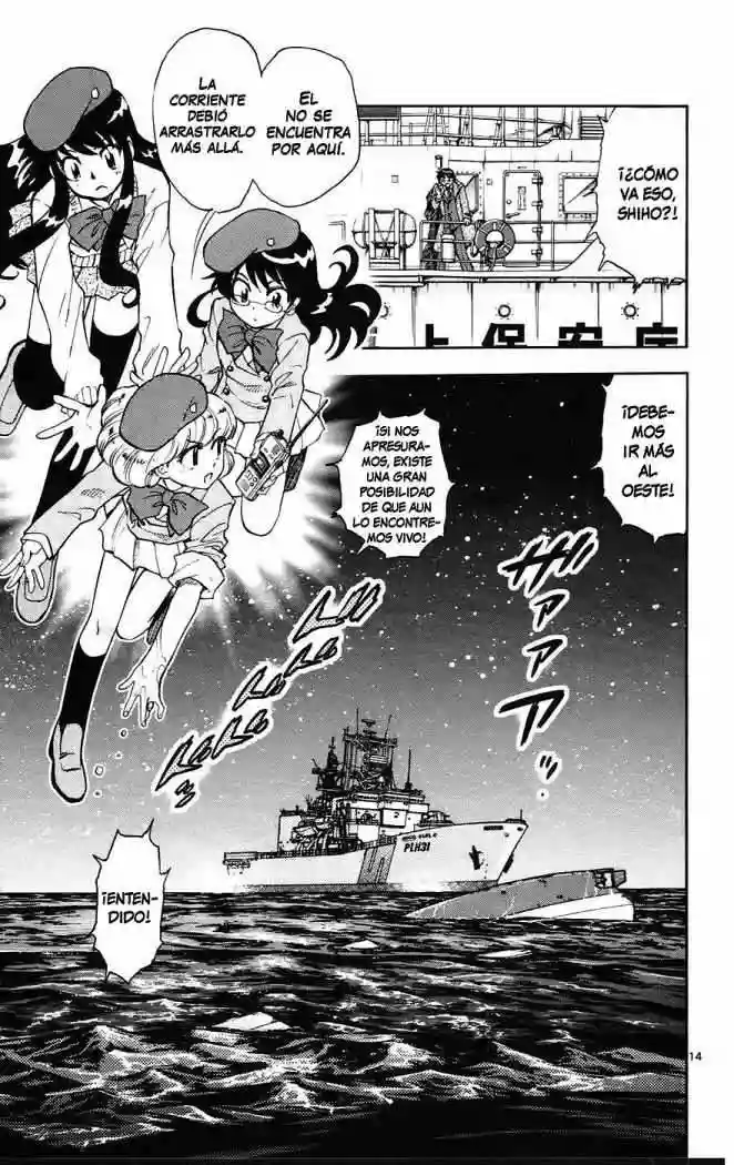 Página 16 del Manga