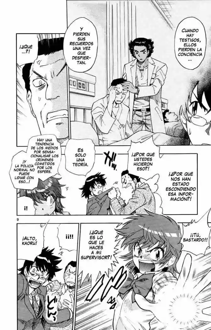 Página 11 del Manga