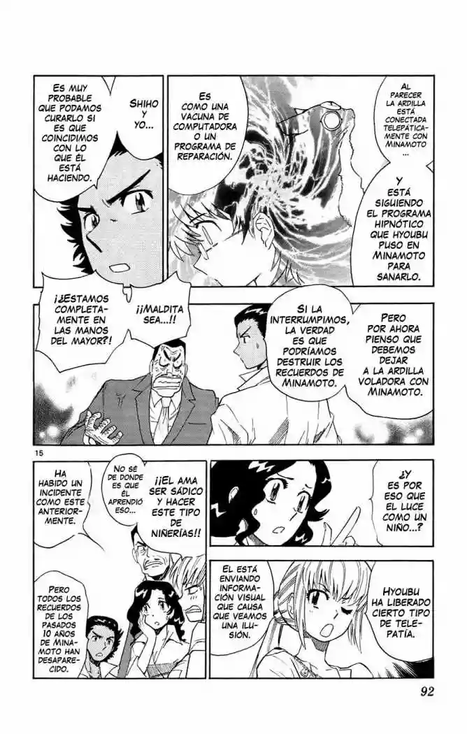 Página 17 del Manga