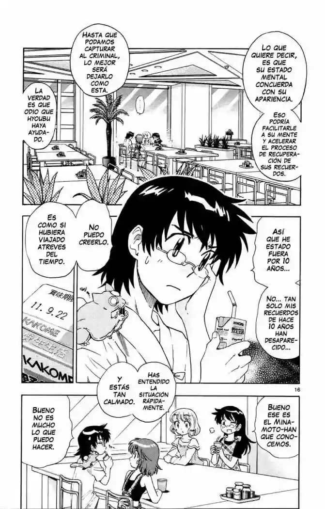 Página 18 del Manga