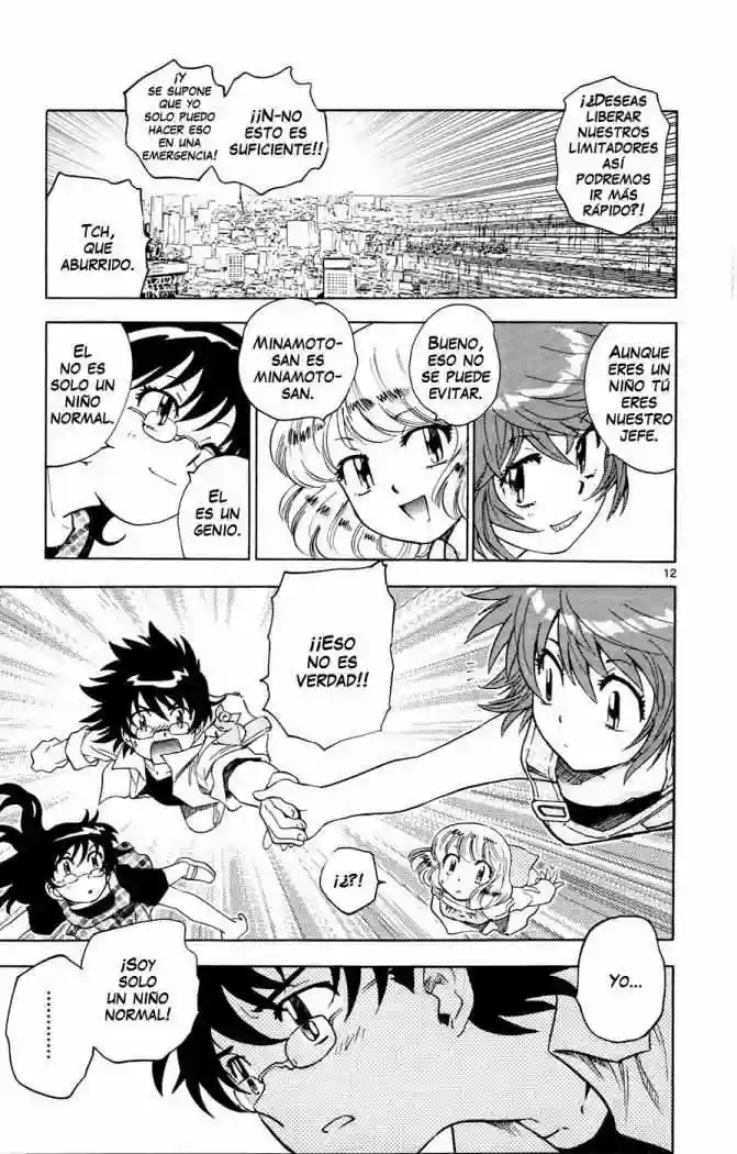 Página 14 del Manga