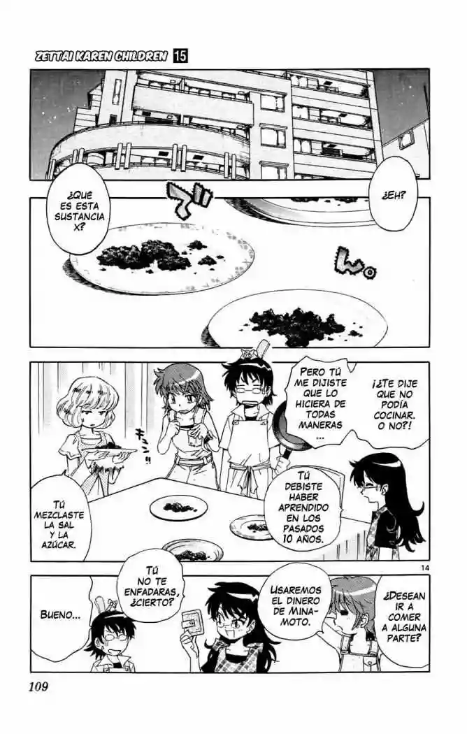 Página 16 del Manga