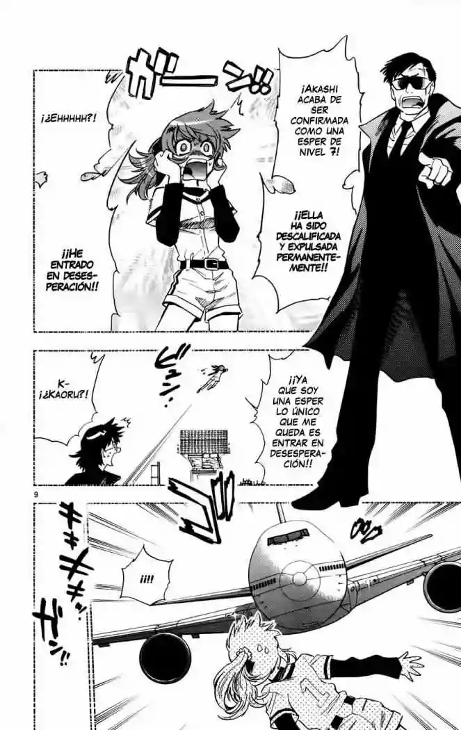 Página 11 del Manga