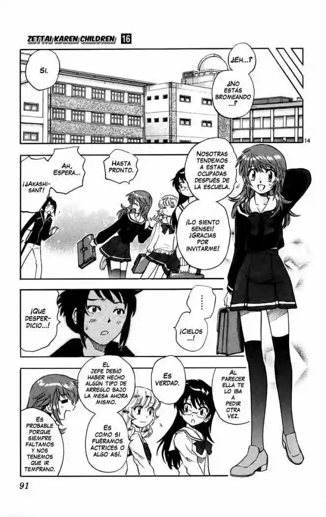 Página 15 del Manga