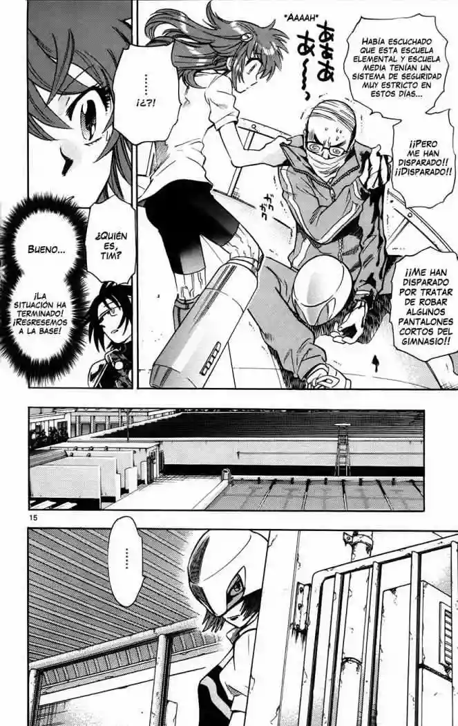 Página 16 del Manga