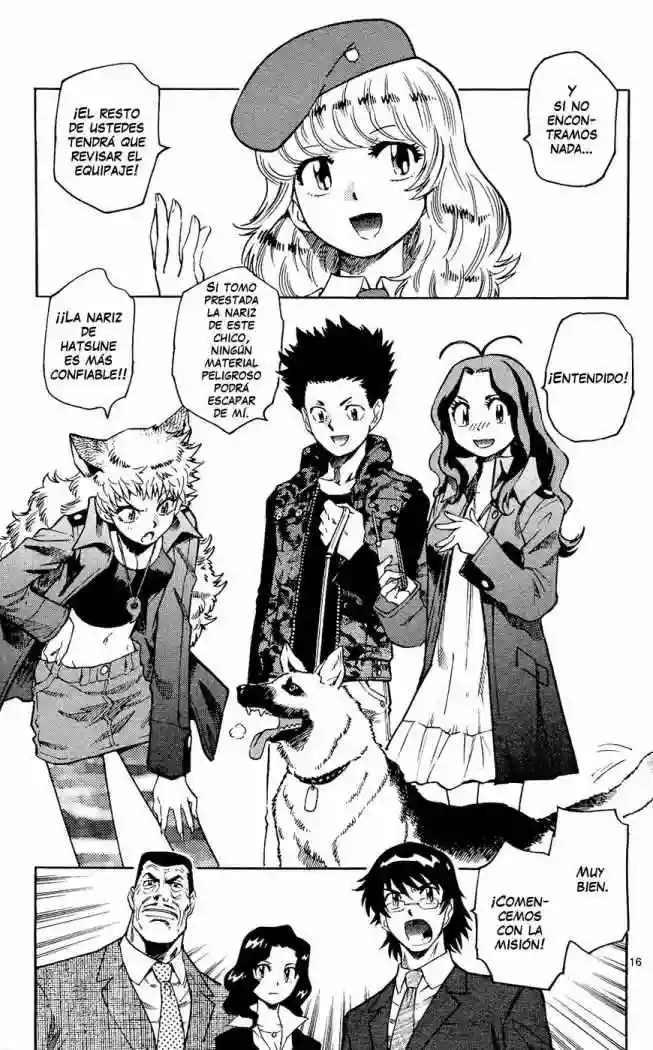 Página 25 del Manga