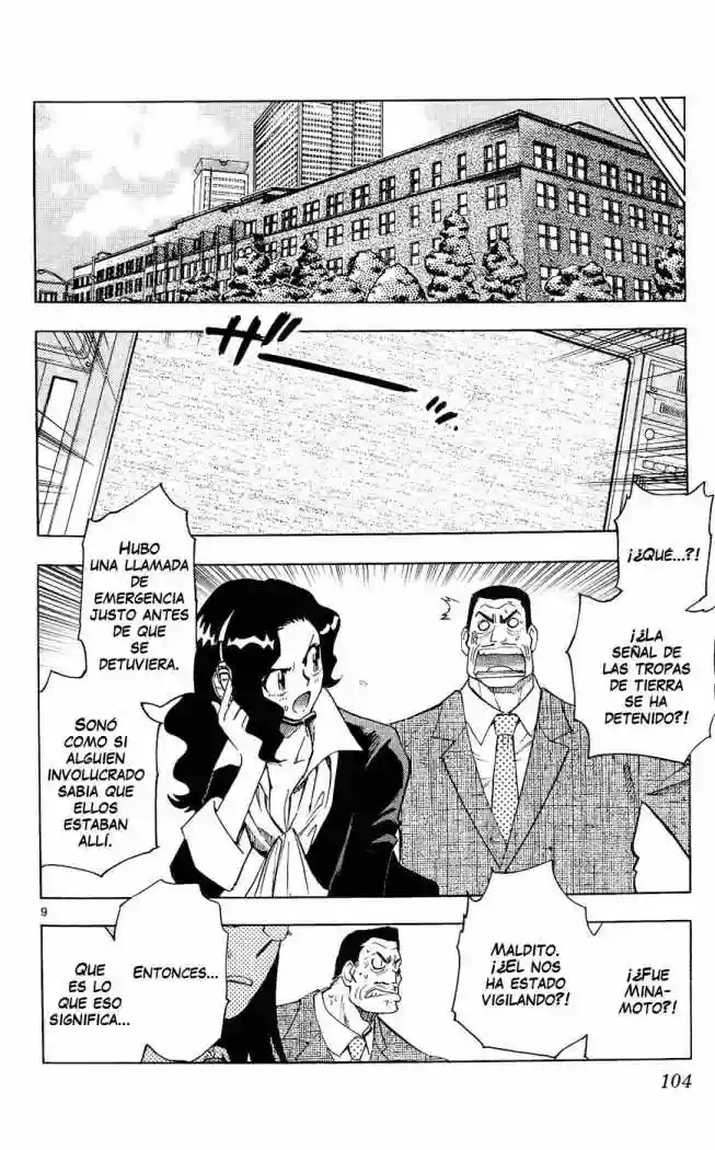 Página 11 del Manga