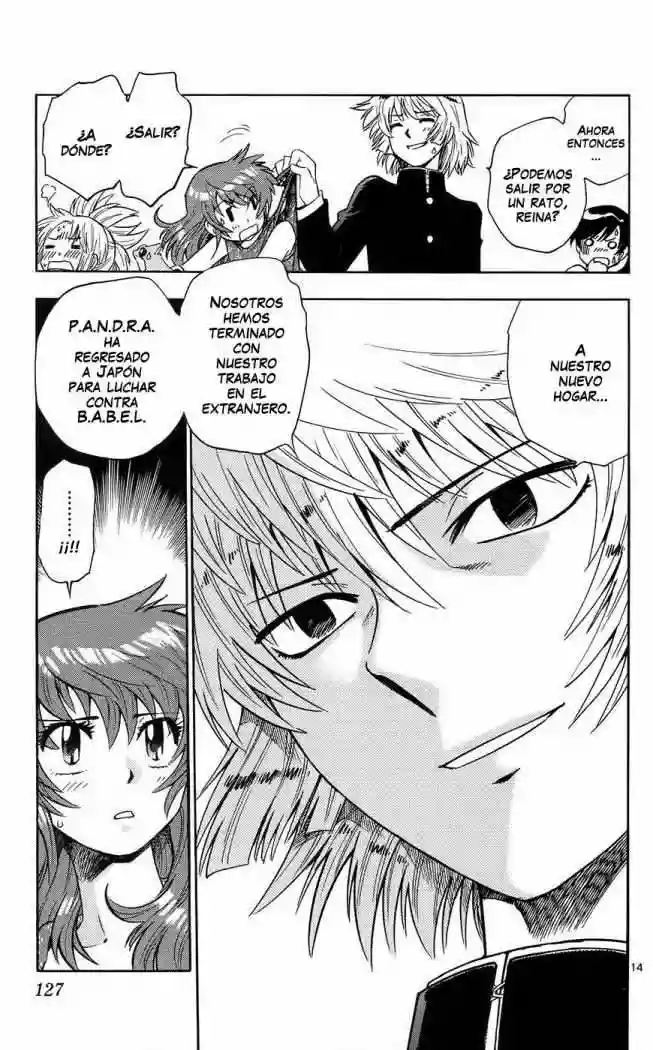 Página 16 del Manga