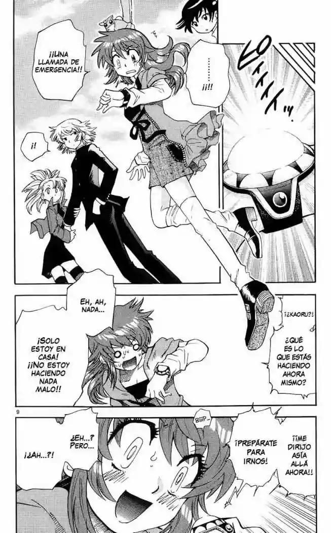 Página 11 del Manga