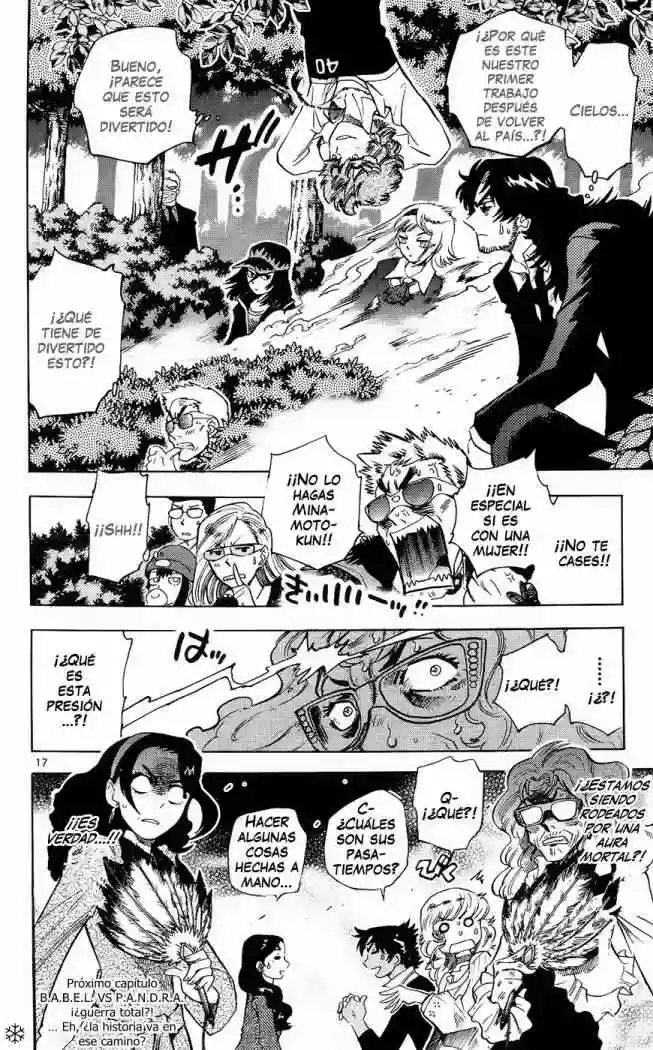 Página 19 del Manga