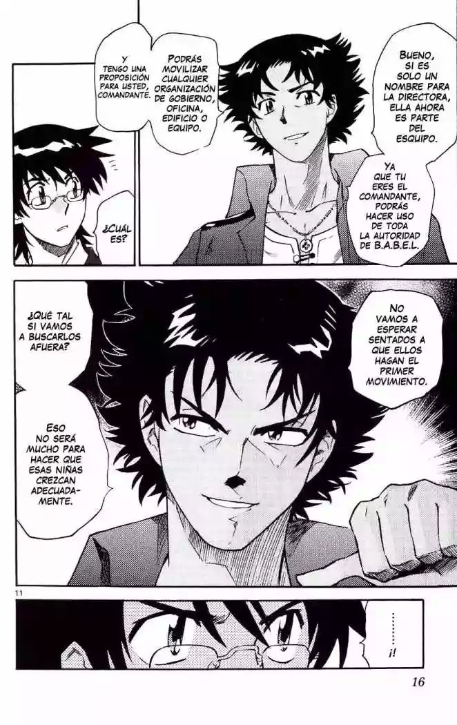 Página 18 del Manga