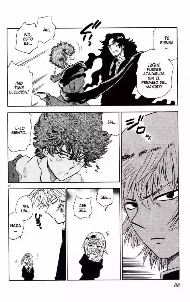 Página 12 del Manga