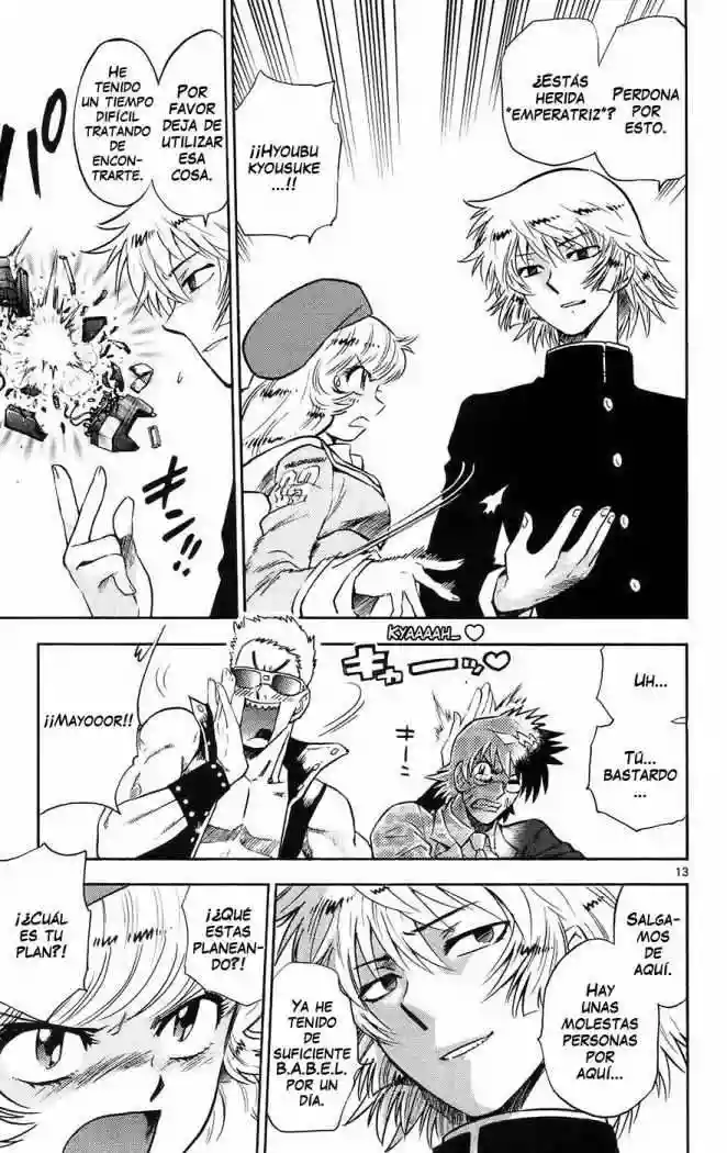 Página 13 del Manga