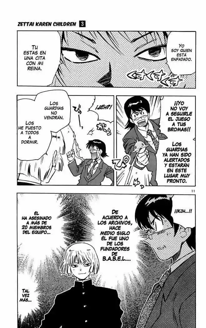 Página 12 del Manga