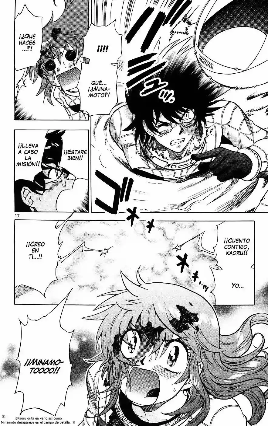 Página 25 del Manga