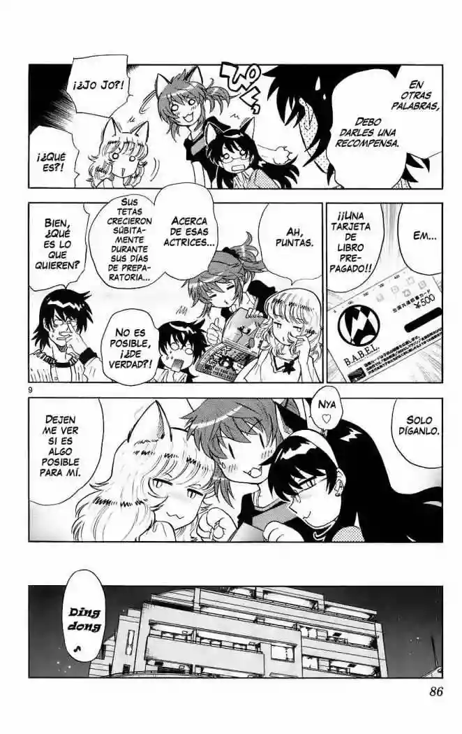 Página 10 del Manga