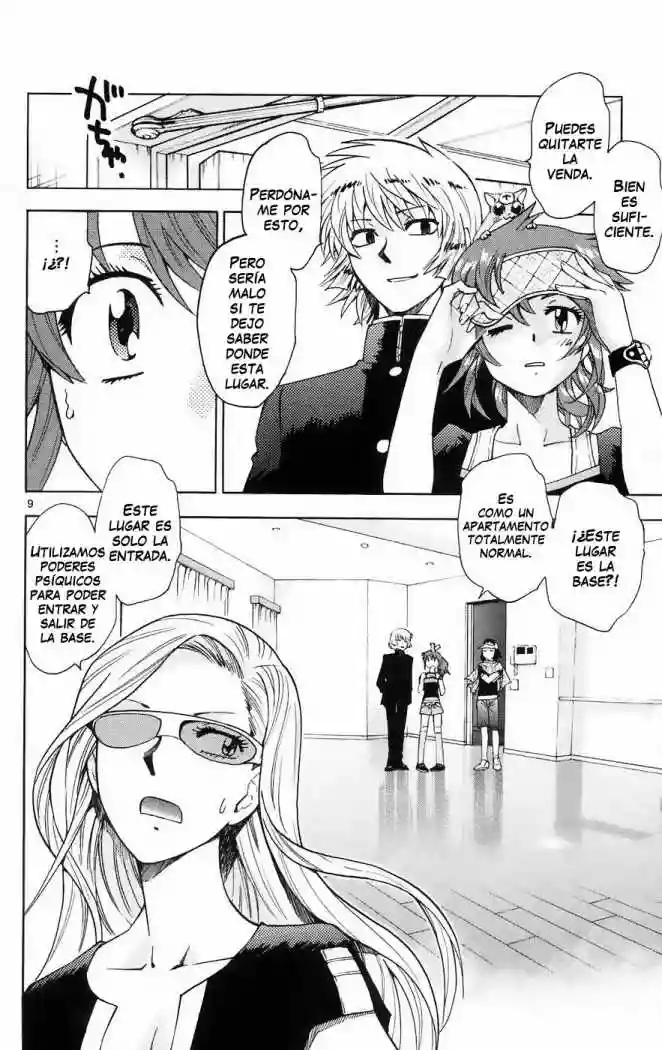 Página 10 del Manga