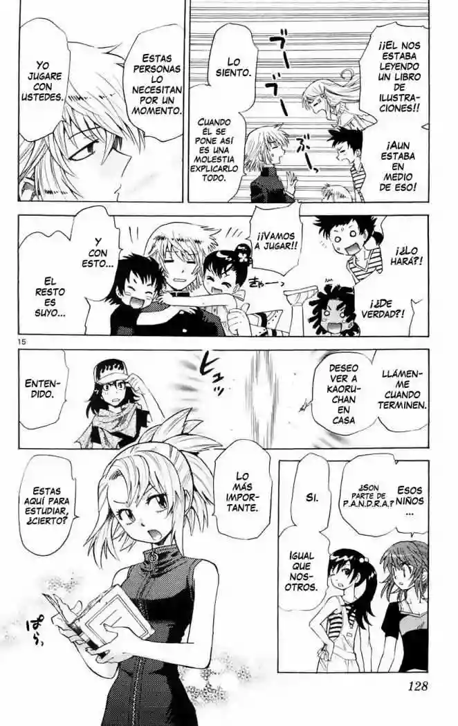 Página 16 del Manga